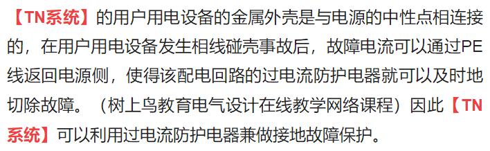 BTTVZ是什么电缆,bttvq电缆图片
