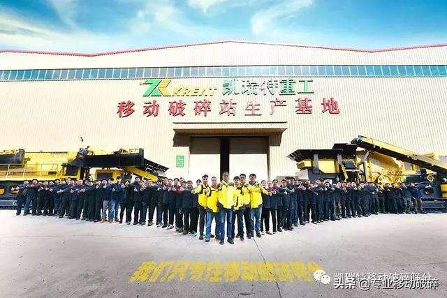 云南木材破碎机公司