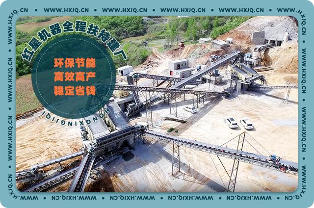 四川建筑水泥垃圾制砂机厂家地址的简单介绍