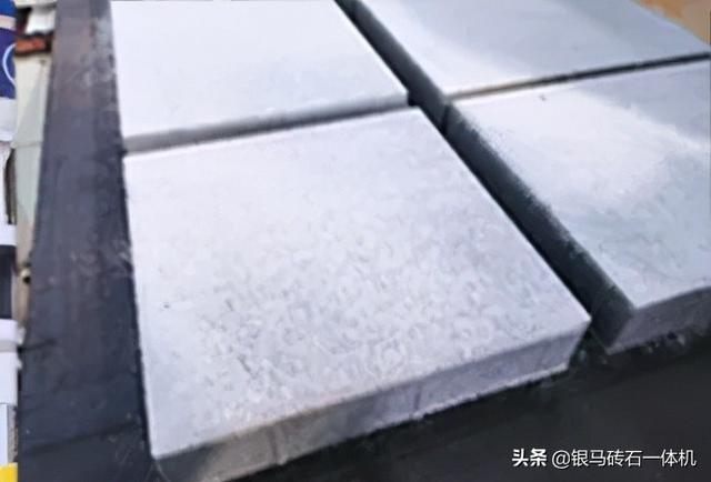 尾矿制砖生产线