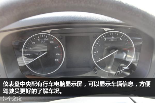 运砂石的货车