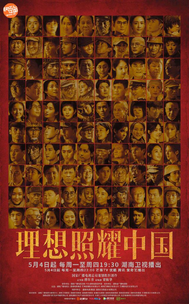 日剧鸡皮疙瘩网盘