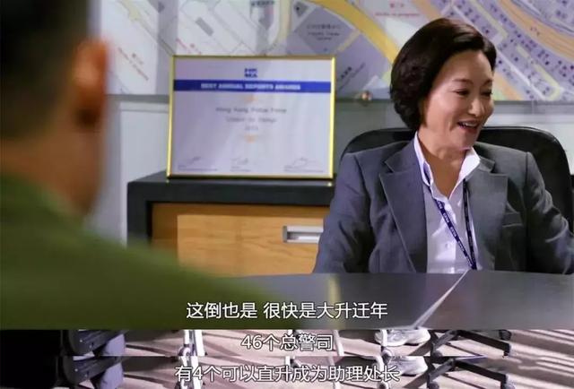 被Netflix买下版权的TVB《铁探》，凭什么？