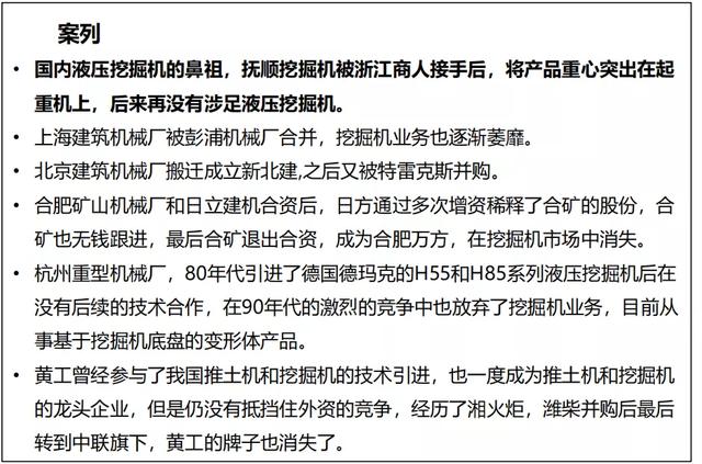 阜新轮式洗砂机_阜新轮式智能装载机价格