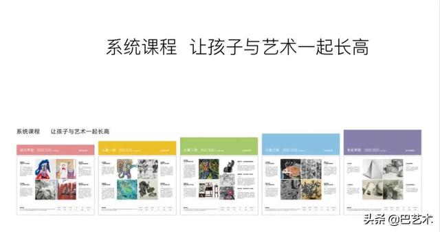 用油画棒玩出炫彩淋漓？你没见过的儿童色彩课