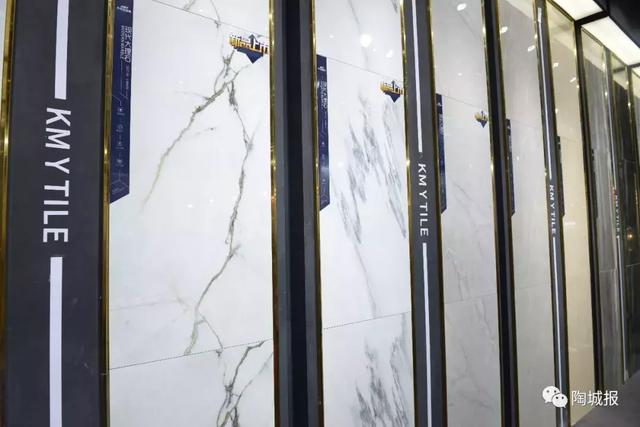 冠珠展鹏陶城瓷砖工程部