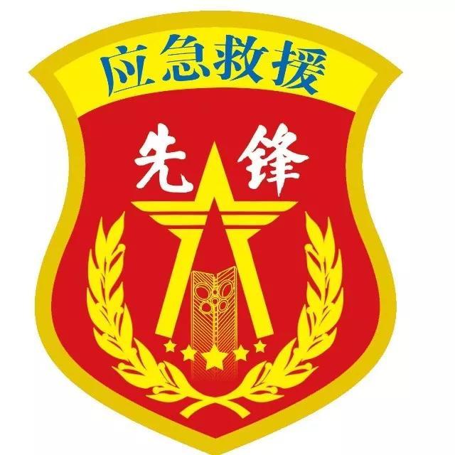 保山移动型破碎机价格