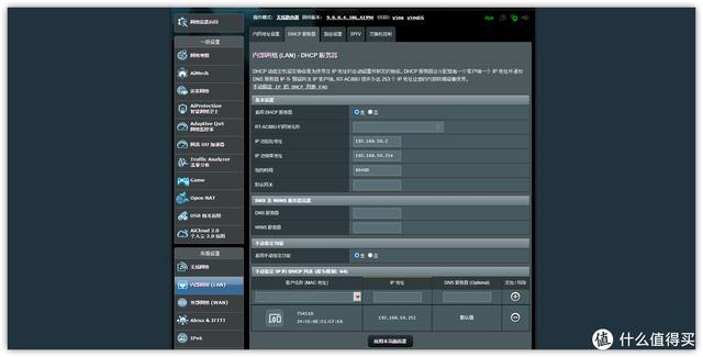 联通wlan登陆页面 联通wlan登陆页面（联通wlan） 生活