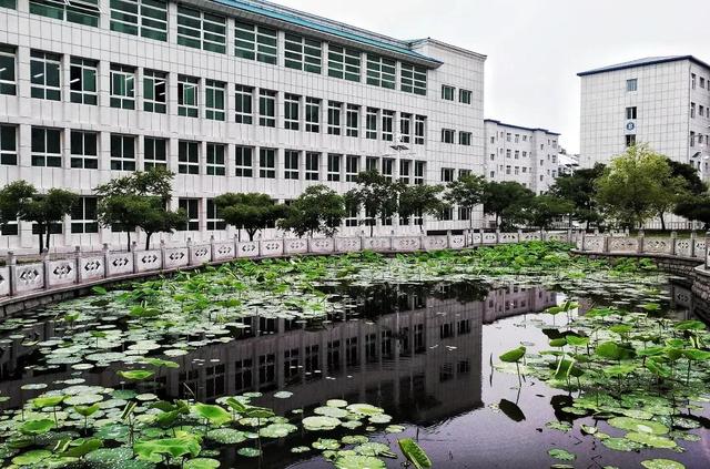 辽宁财贸学院