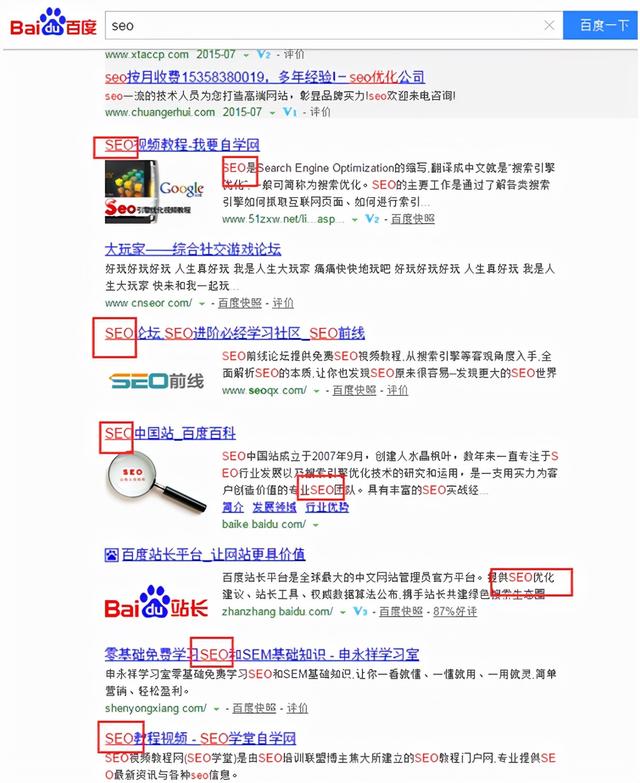 网络代运营推广的打招呼方式（网络代运营推广好做么）