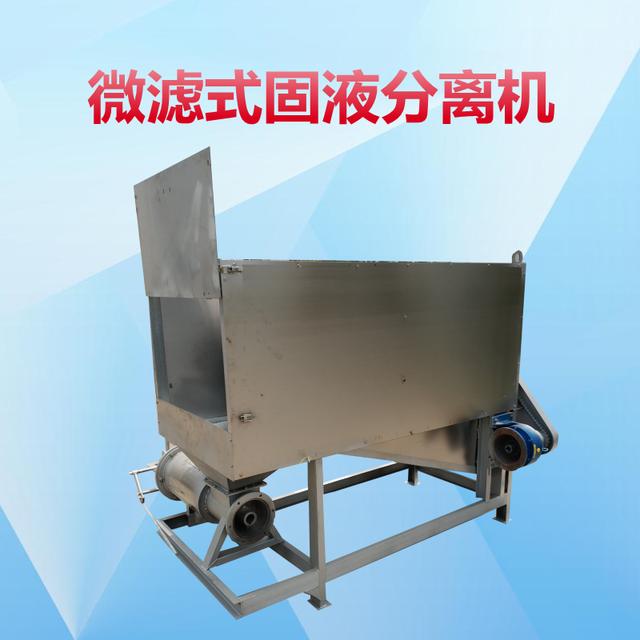 立轴制砂机带水作业怎么样