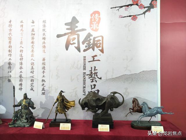 龙岩印刷机械展举办费用