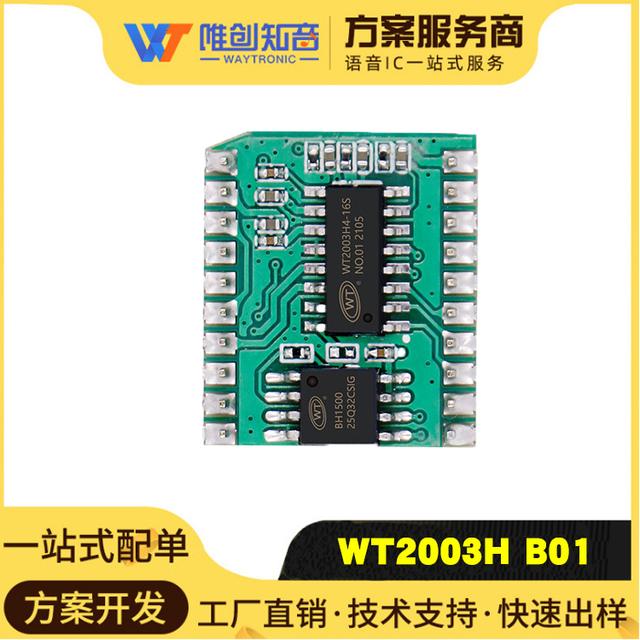 美的饮水机自来水过滤机按钮功能