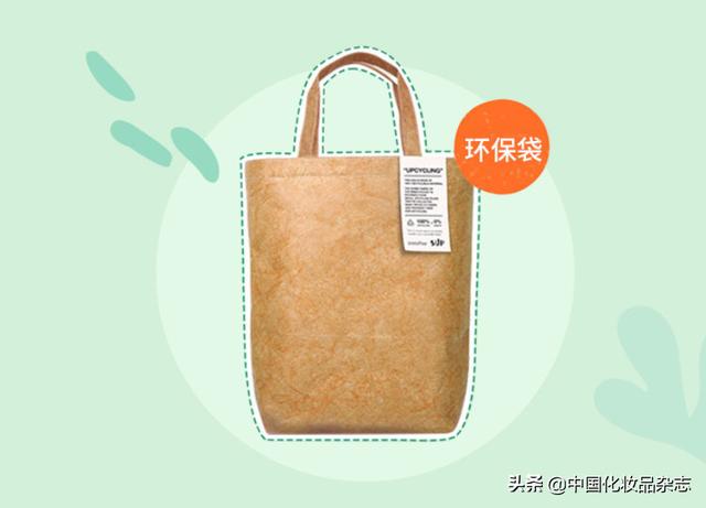 兰花树皮破碎机