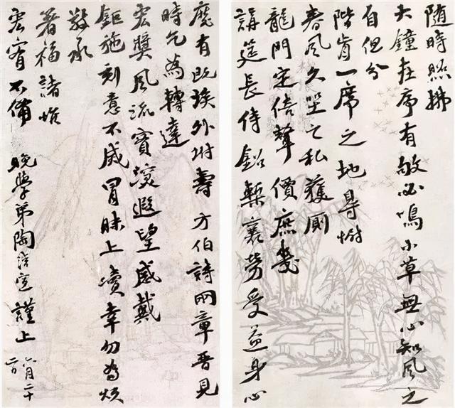 贵阳小型立轴制砂机报价