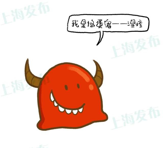 湿疹是否需要多擦身体乳