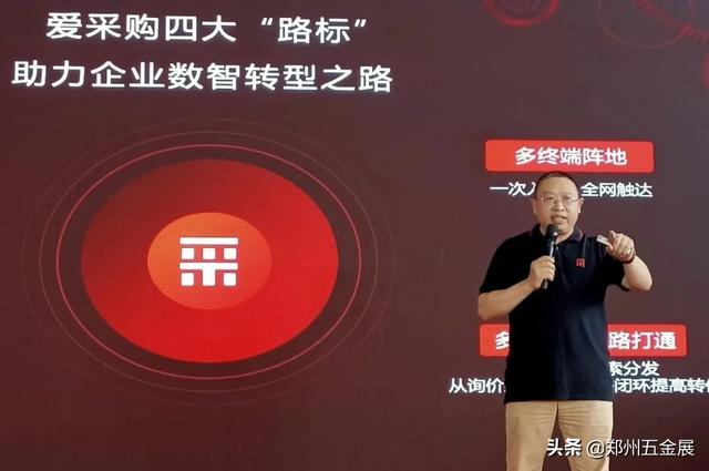 郑州工程机械贸易展