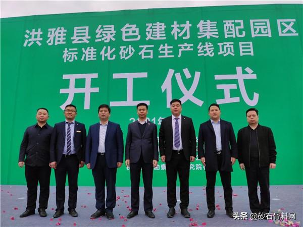 1000吨砂石原材料