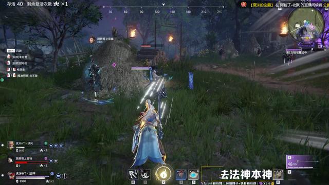 永劫无间新版本长枪被削弱？法神听了却立马开练：游戏理解不一样