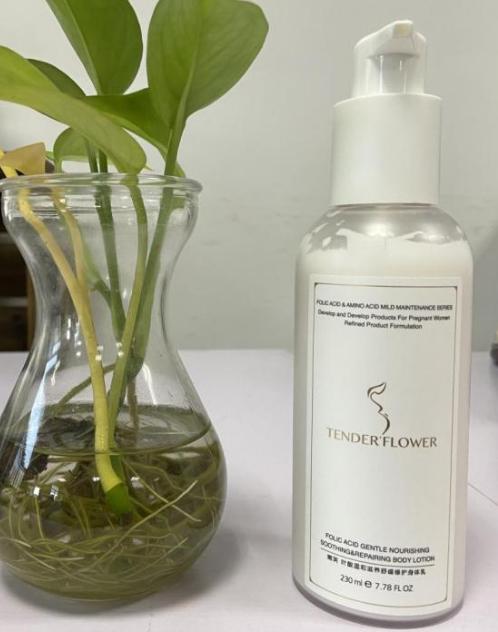 用身体乳擦毛孔会堵塞吗