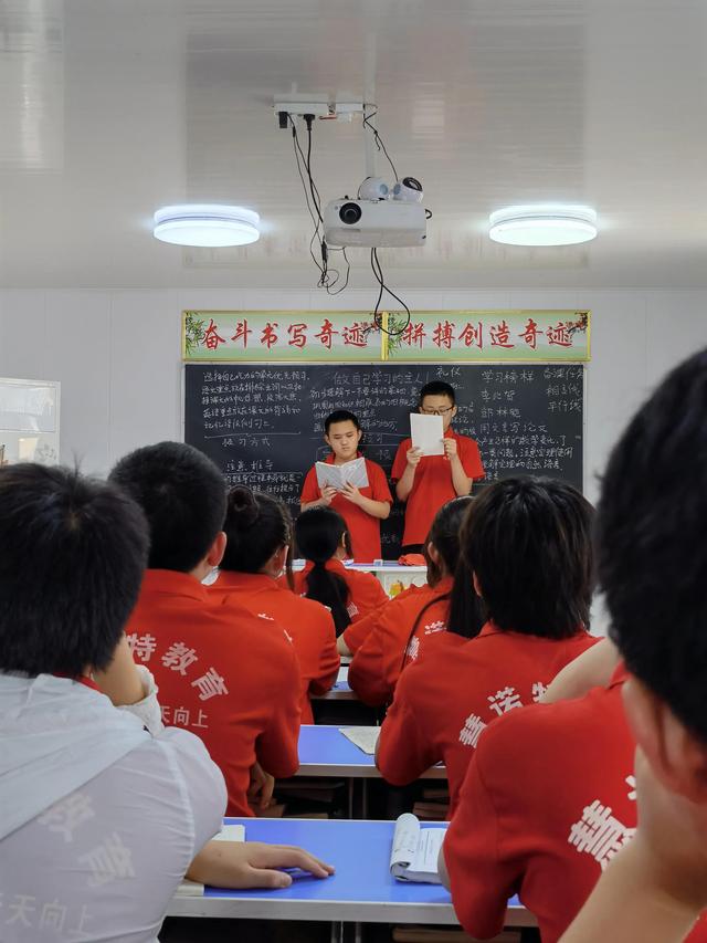 青少年叛逆矫正教育怎么样(矫正青春期叛逆孩子学校)(图6)