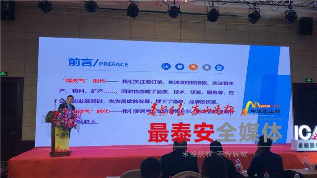 关于山东省过滤机经销的信息