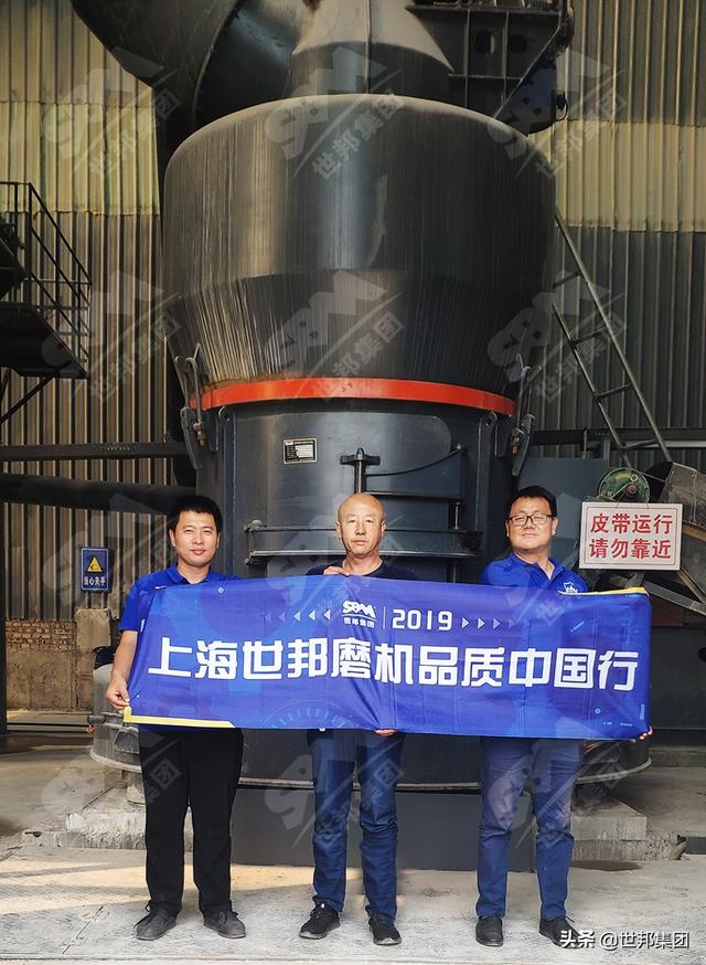 临沂制砂机一体机