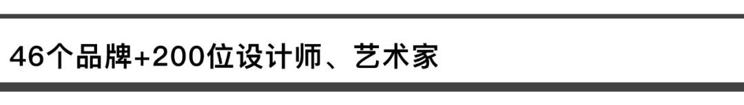 2020年广州琶洲木工机械展