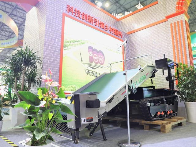 农业科技工程专题展