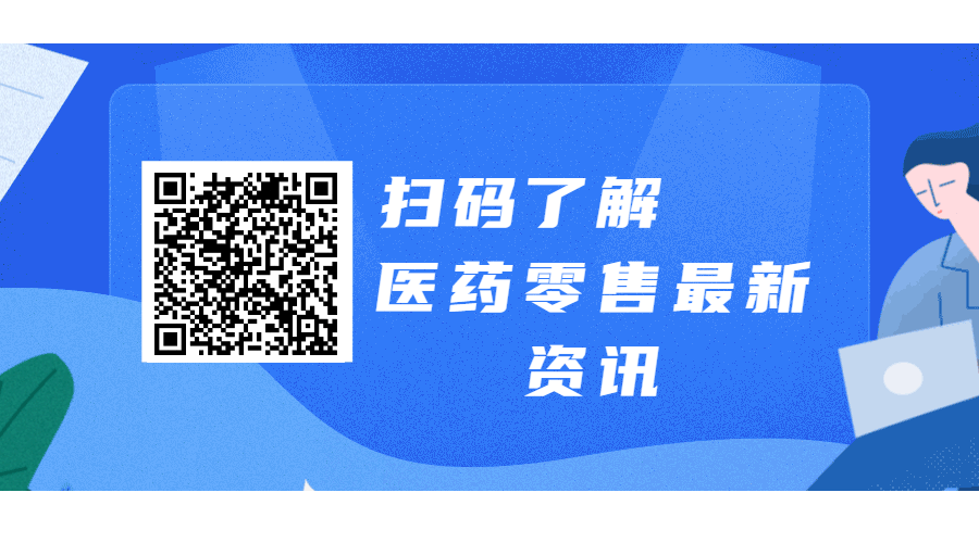 “高成交”社群是怎样养成的?