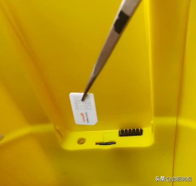 一代经典视频型4G智能安全帽BW600H用户手册