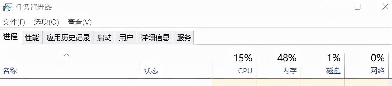 帝国时代4闪退、登陆不上服务器有效解决办法