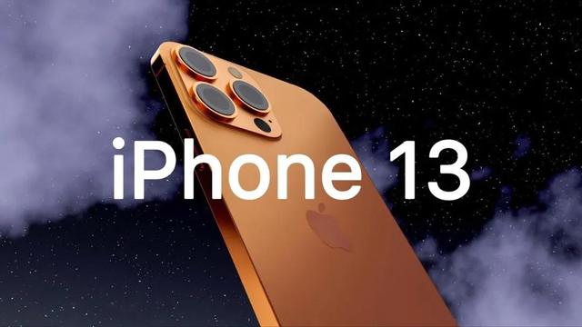 iPhone13不香瞭，蘋果明年發佈超強新品