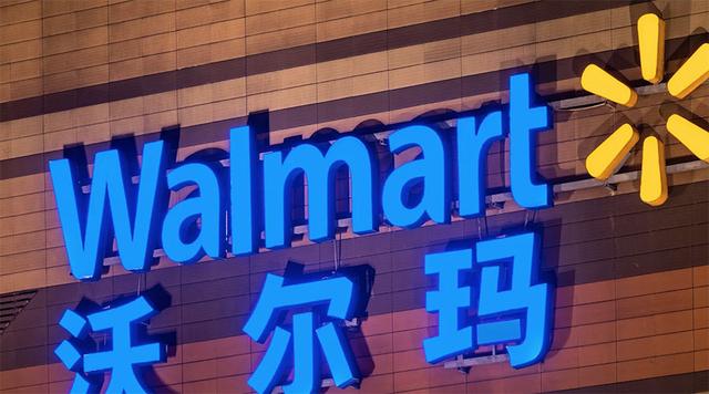 2021世界500强企业分布：中国143家，德国27家，印度8家