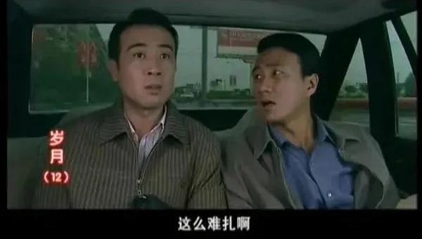 演员施京明:《岁月》播出11年，8位演员谁发展最好有人的儿子成了国际影帝