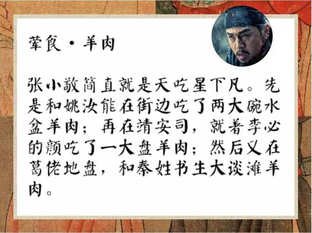 上林县竹片破碎机