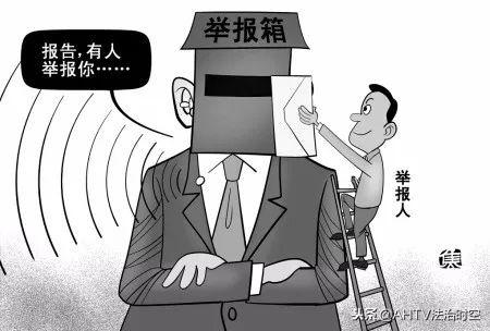 破碎机政府部门
