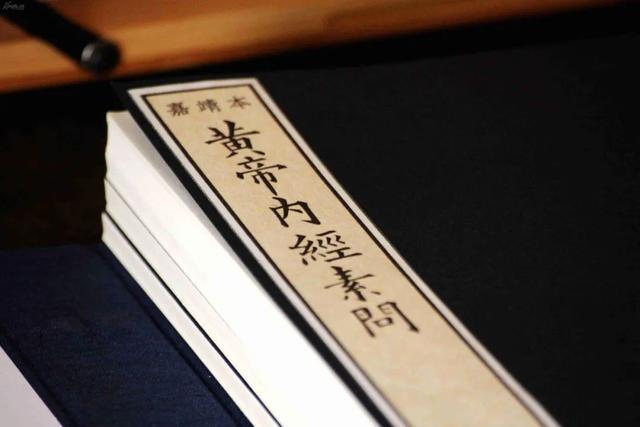 《黄帝内经》指出：咽喉、胸膈、胃脘的病症，可以使用这种治法