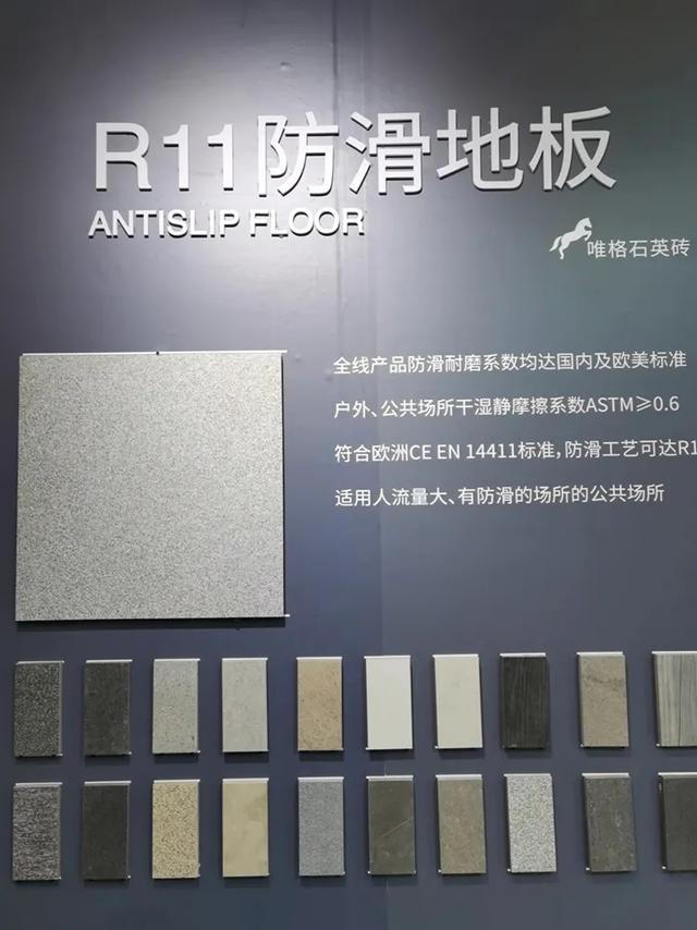 美国国籍园林机械展