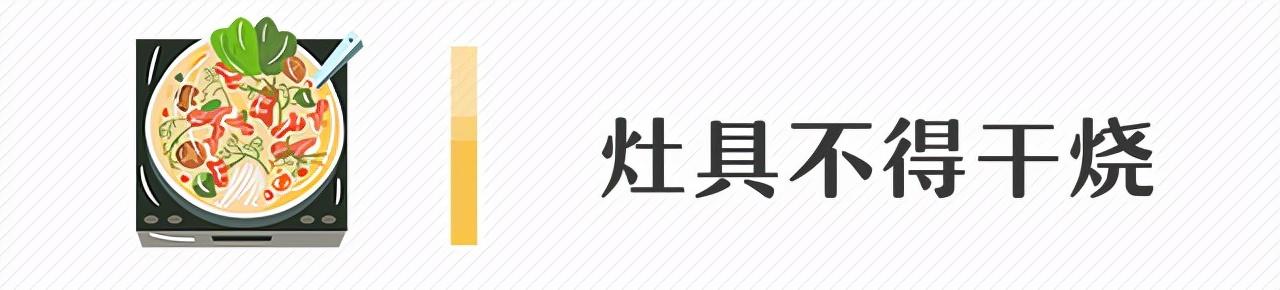 阜新轮斗洗砂机转速