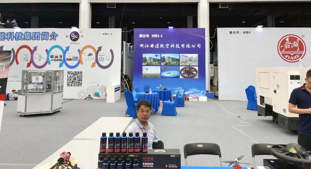 长三角工程机械展
