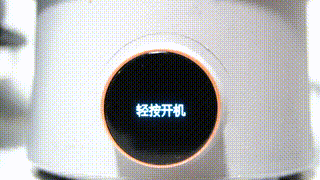 小熊破碎机.1303