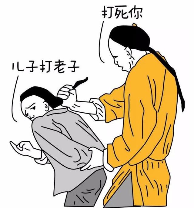 阿q精神:世人的麻醉剂，阿Q精神万岁！（原创首发）