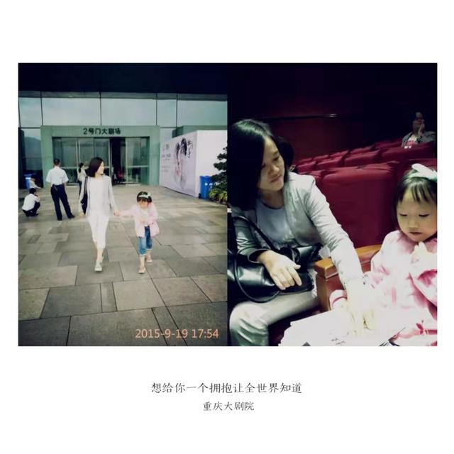 不上幼儿园的优优鹿鸣，在兴趣中接受教育——老作家谈育儿