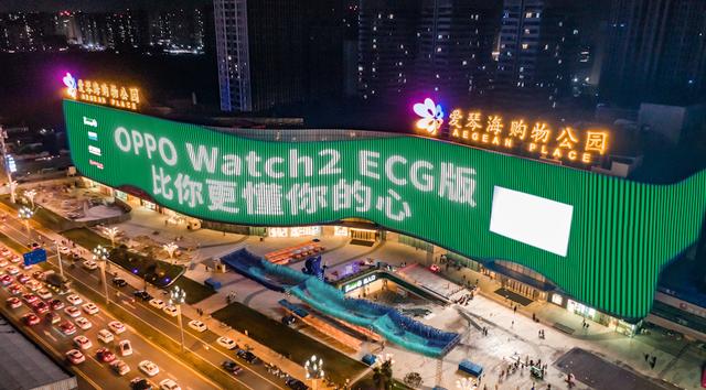 程序员，OPPO给他们独一无二的宠爱!地标广告致敬最美“技术诗人”