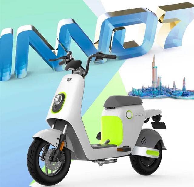 雅迪、绿源、台铃推出新电动车，国标长续航车型或成为发展新方向