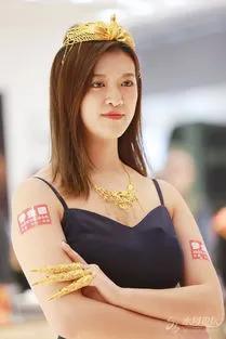 2021年以后乱世买黄金？