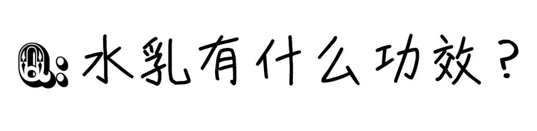 芳珂身体乳哪个好用