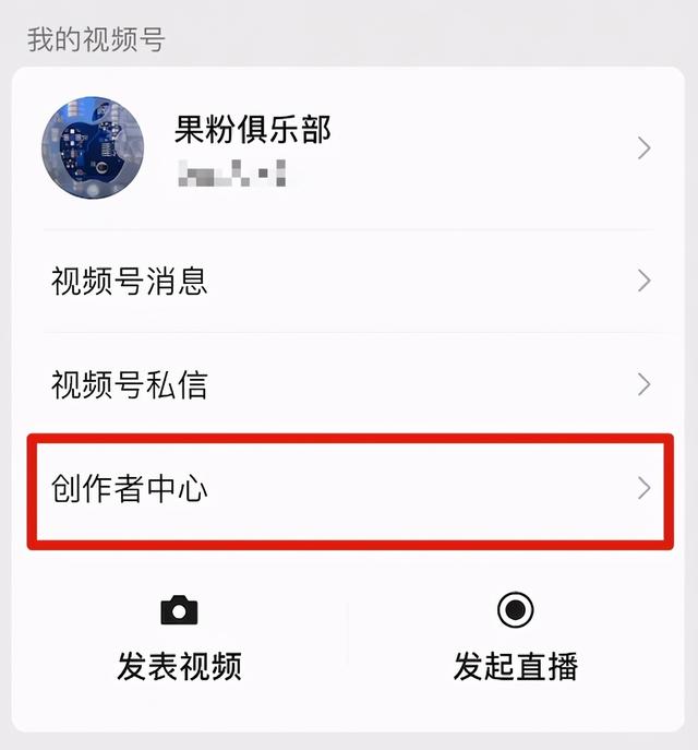苹果手机怎么下低版本微信-苹果6版本过低下不了微信怎么弄