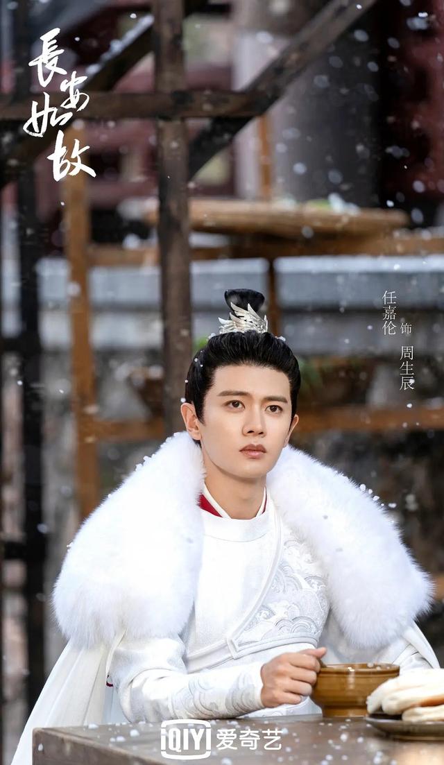 任嘉伦即将上映的电视剧2021任嘉伦2022即将上映的电视剧